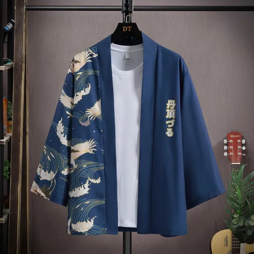 Pièce Kimono grue & lettre japonaise - SHEIN - Modalova