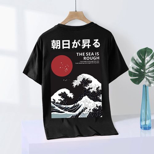 T-shirt vague & lettre japonaise - SHEIN - Modalova