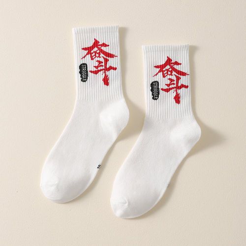 Chaussettes caractère chinois motif - SHEIN - Modalova