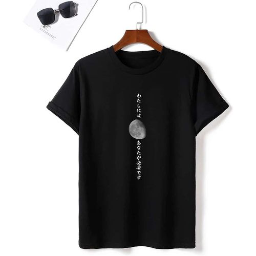 T-shirt lune & lettre japonaise - SHEIN - Modalova