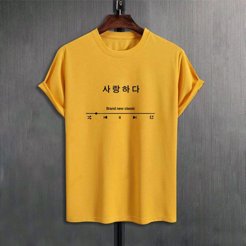 T-shirt à lettres coréennes & à imprimé géométrique - SHEIN - Modalova