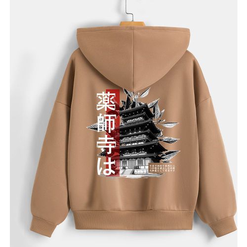 Sweat-shirt à capuche temple yakushi-ji à imprimé zippé à doublure thermique à cordon - SHEIN - Modalova