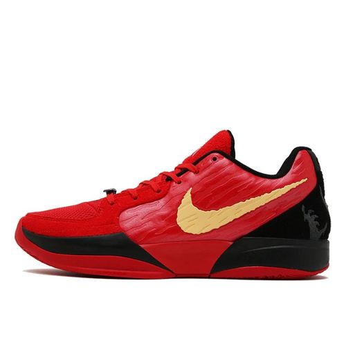 Nike Ja 2 Nightmare - Nike - Modalova