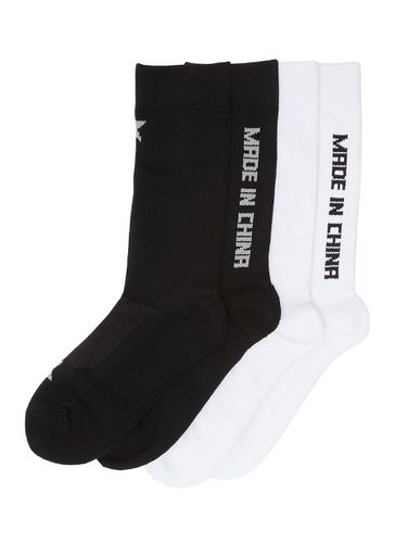 Made in China' slogan jacquard socks 2-pack set - SMFK - Modalova