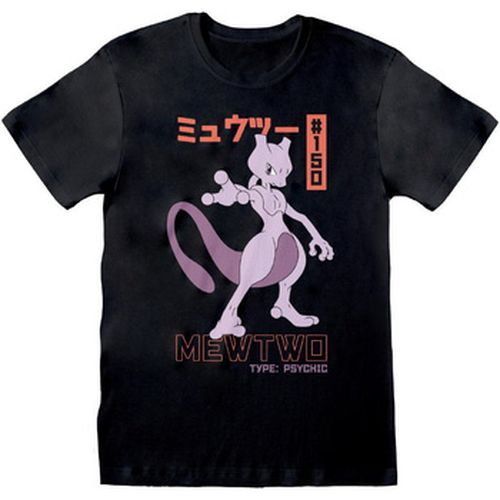 T-shirt Pokemon - Pokemon - Modalova