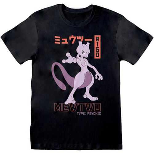 T-shirt Pokemon HE749 - Pokemon - Modalova