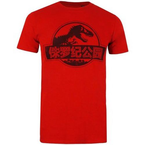 T-shirt Jurassic Park TV287 - Jurassic Park - Modalova