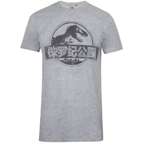 T-shirt Jurassic Park TV1699 - Jurassic Park - Modalova