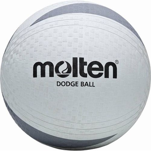 Ballons de sport Molten CS1546 - Molten - Modalova