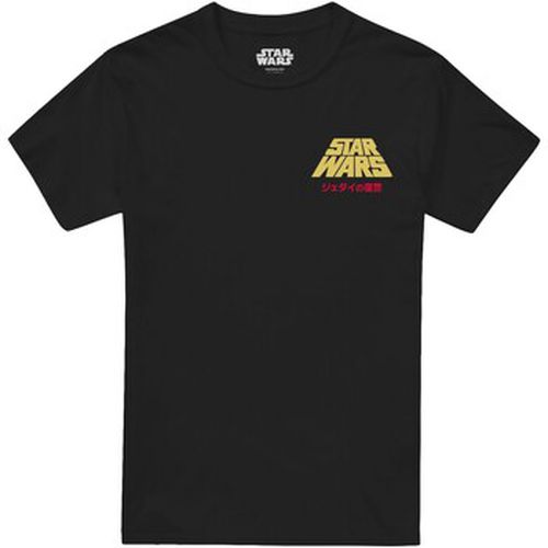 T-shirt Disney Galactic Empire - Disney - Modalova
