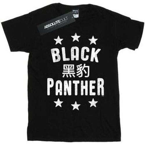 T-shirt Black Panther Legends - Marvel - Modalova