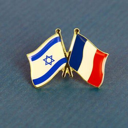 Broches Pin's Drapeau Jumelage France Israel - Clj Charles Le Jeune - Modalova