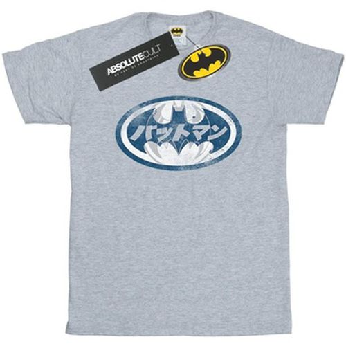 T-shirt Dc Comics BI14095 - Dc Comics - Modalova