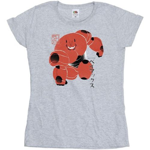 T-shirt Big Hero 6 Baymax Suite Pose - Disney - Modalova