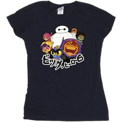 T-shirt Disney Big Hero 6 - Disney - Modalova