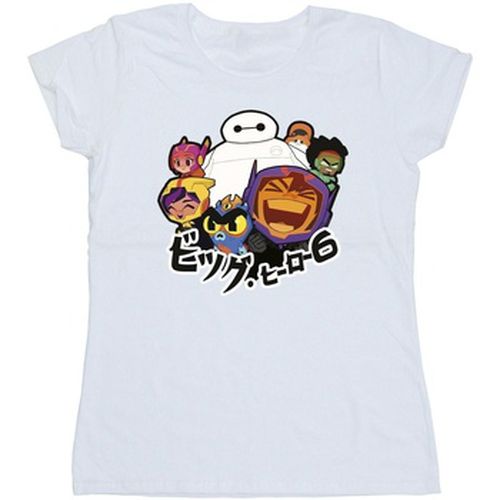 T-shirt Big Hero 6 Baymax Group Manga - Disney - Modalova