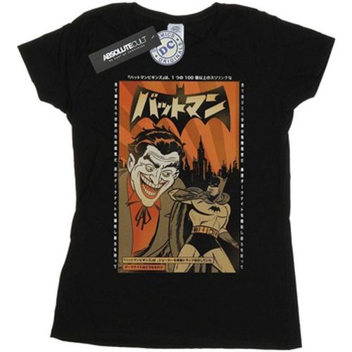 T-shirt Dc Comics BI17136 - Dc Comics - Modalova