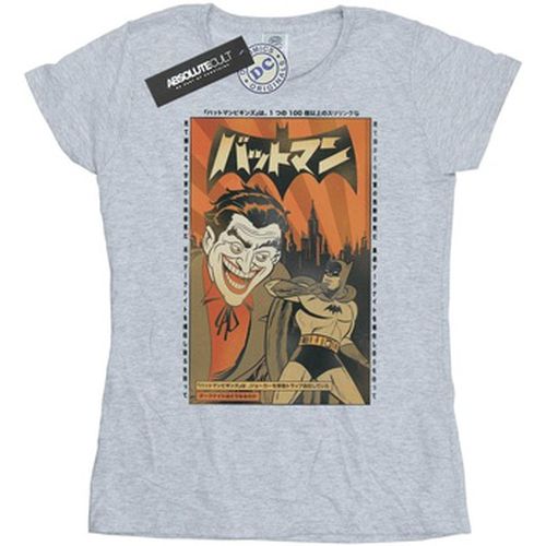 T-shirt Dc Comics BI17136 - Dc Comics - Modalova