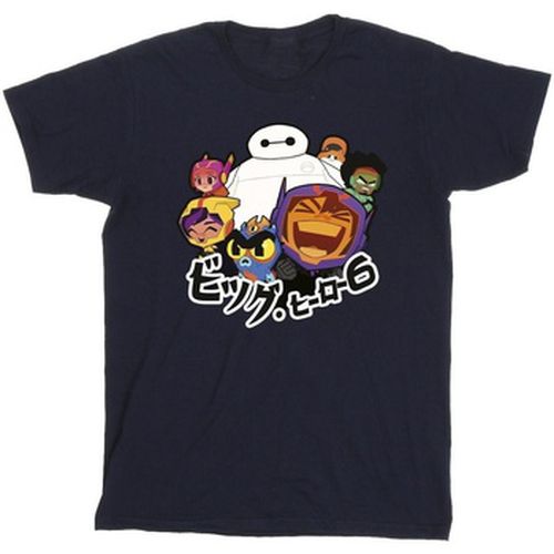 T-shirt Disney Big Hero 6 - Disney - Modalova