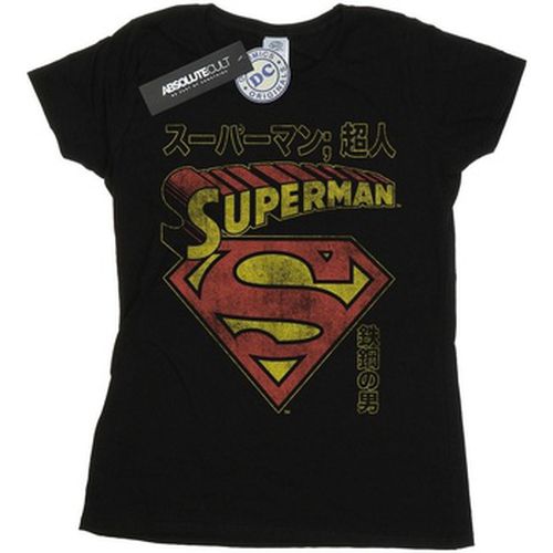 T-shirt Dc Comics BI17159 - Dc Comics - Modalova