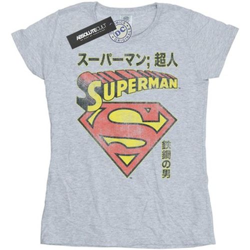 T-shirt Dc Comics Superman Shield - Dc Comics - Modalova