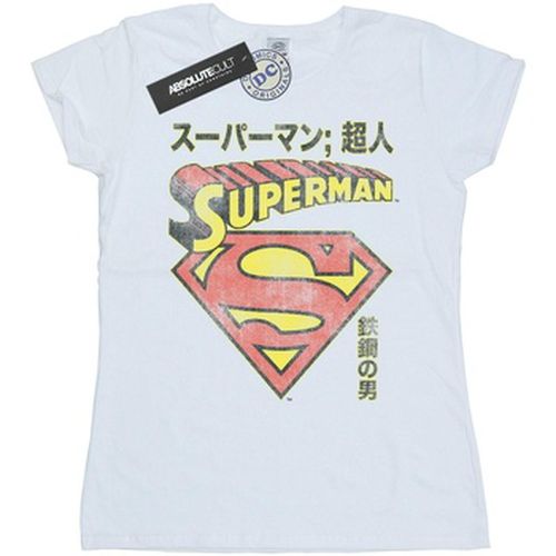 T-shirt Dc Comics BI17159 - Dc Comics - Modalova