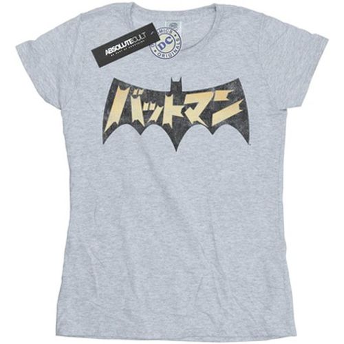 T-shirt Batman International Logo - Dc Comics - Modalova
