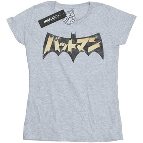 T-shirt Dc Comics BI17181 - Dc Comics - Modalova