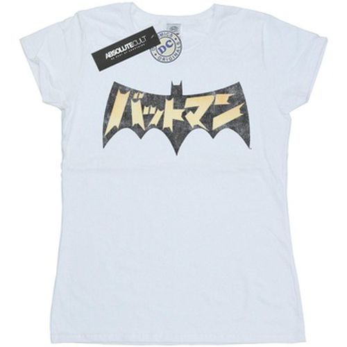 T-shirt Dc Comics BI17181 - Dc Comics - Modalova