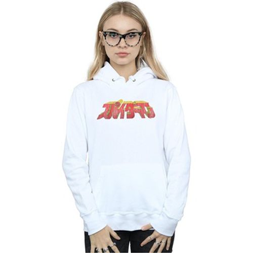 Sweat-shirt Marvel BI12051 - Marvel - Modalova