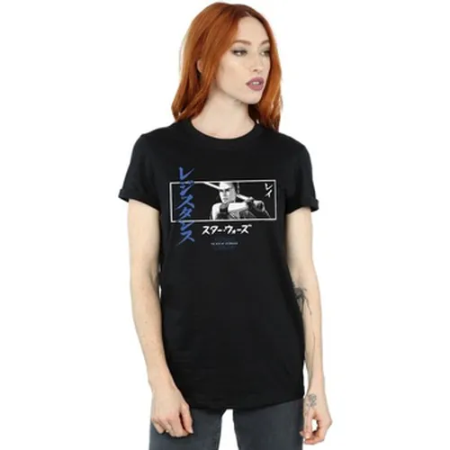 T-shirt Rey Katakana Art Stripe - Star Wars The Rise Of Skywalker - Modalova
