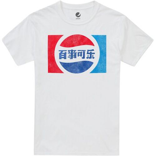 T-shirt Pepsi TV2626 - Pepsi - Modalova