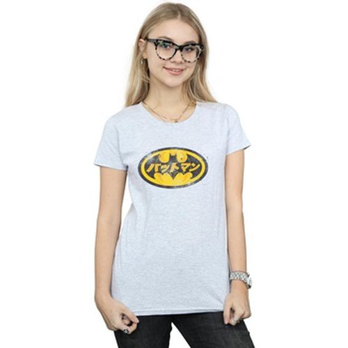 T-shirt Batman Japanese Logo Yellow - Dc Comics - Modalova