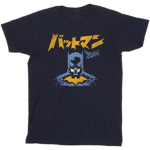 T-shirt Batman Japanese Stare - Dc Comics - Modalova