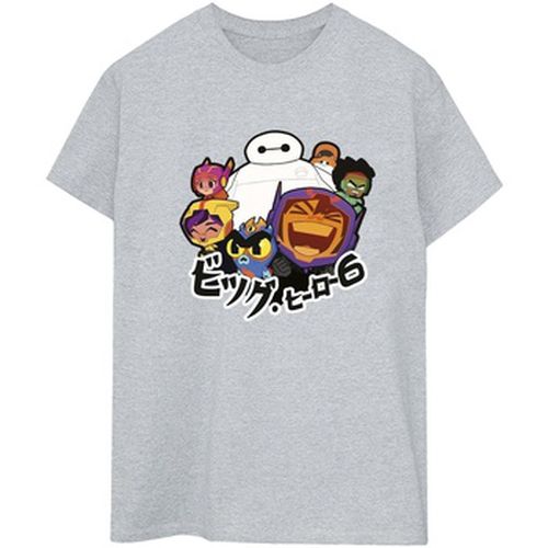 T-shirt Big Hero 6 Baymax Group Manga - Disney - Modalova