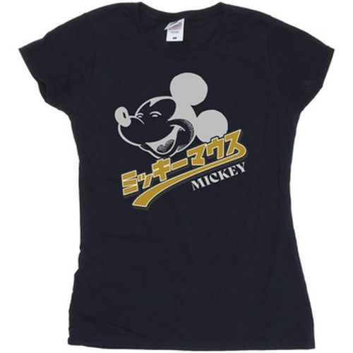 T-shirt Mickey Mouse Japanese - Disney - Modalova