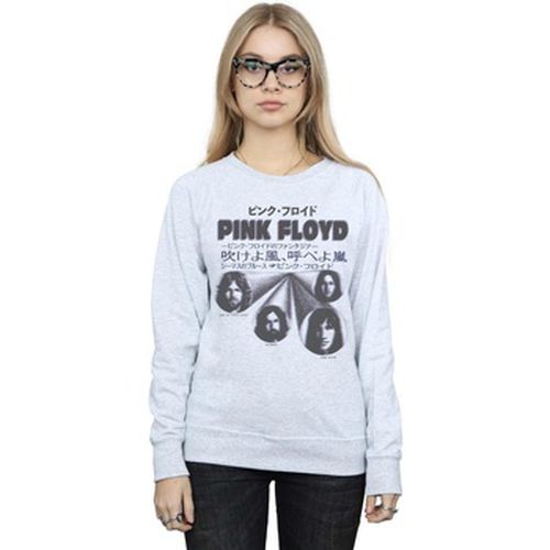 Sweat-shirt Pink Floyd BI32654 - Pink Floyd - Modalova