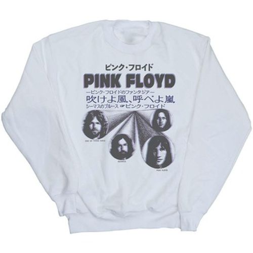 Sweat-shirt Japanese Cover - Pink Floyd - Modalova
