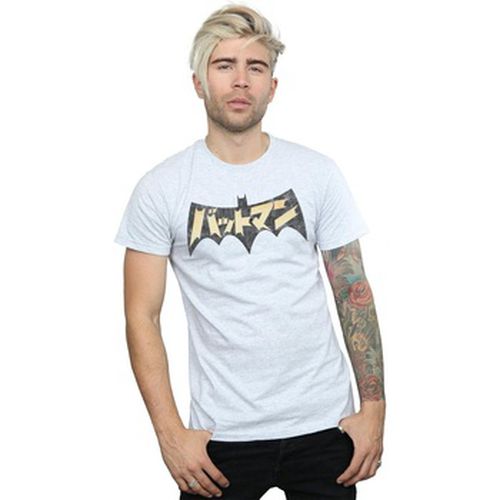 T-shirt Batman International Logo - Dc Comics - Modalova