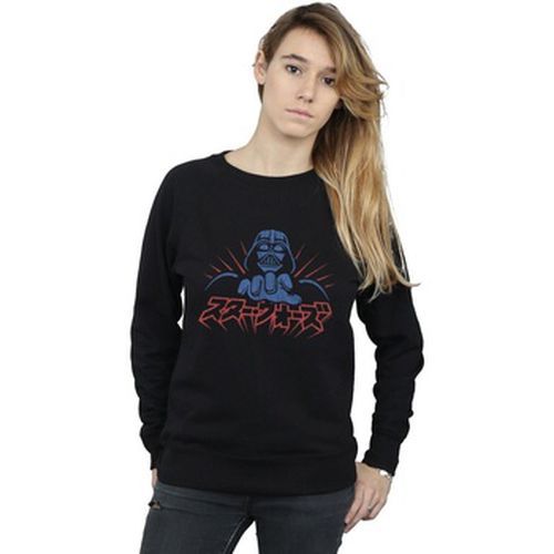 Sweat-shirt Kanji Darth Vader - Disney - Modalova