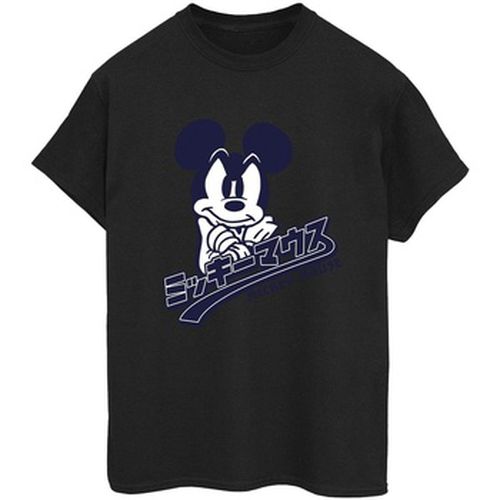 T-shirt Mickey Mouse Japanese - Disney - Modalova