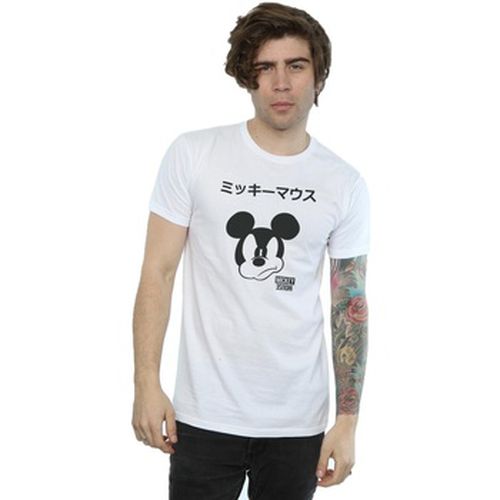 T-shirt Mickey Mouse Japanese - Disney - Modalova