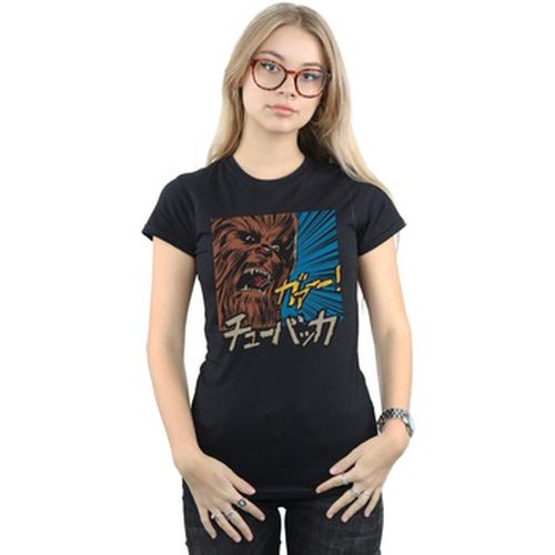 T-shirt Chewbacca Roar Pop Art - Disney - Modalova