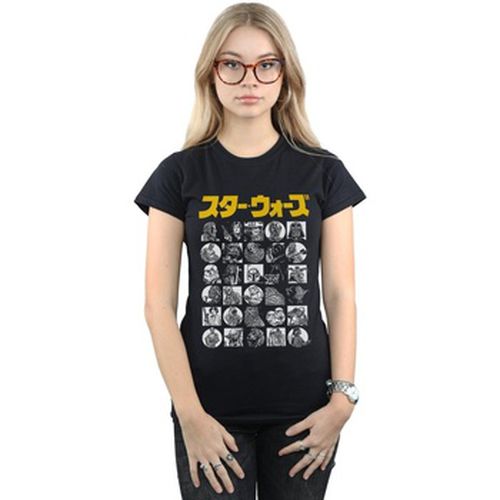 T-shirt Japanese Character Thumbnail - Disney - Modalova