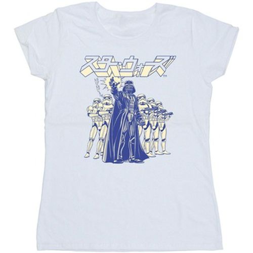 T-shirt Disney Japanese Darth - Disney - Modalova