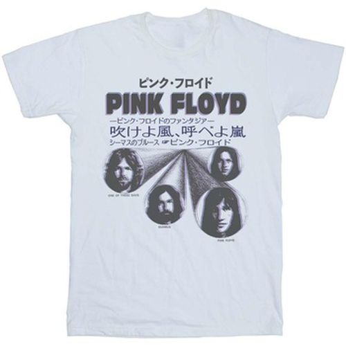 T-shirt Pink Floyd BI42537 - Pink Floyd - Modalova