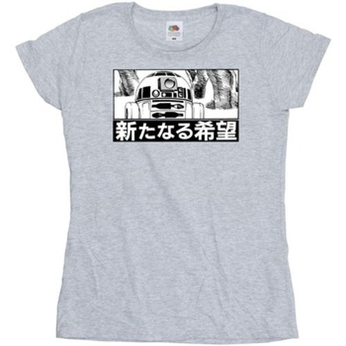 T-shirt Disney R2D2 Japanese - Disney - Modalova