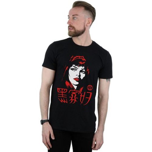 T-shirt Black Widow Chinese Logo - Marvel - Modalova