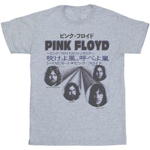 T-shirt Pink Floyd Japanese Cover - Pink Floyd - Modalova