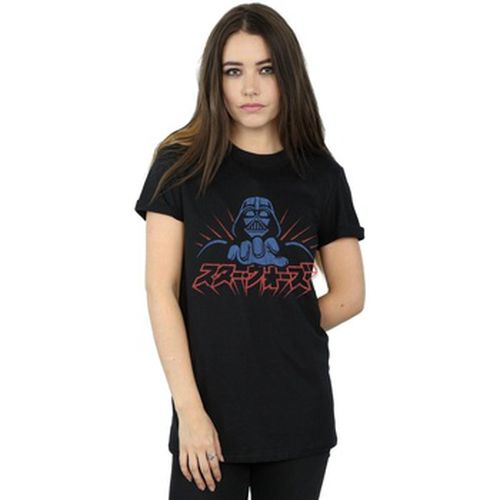 T-shirt Disney Kanji Darth Vader - Disney - Modalova